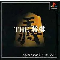 PlayStation - SIMPLE series