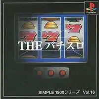 PlayStation - SIMPLE series