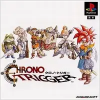 PlayStation - Chrono Trigger