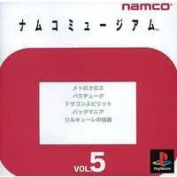 PlayStation - NAMCO MUSEUM