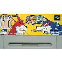 SUPER Famicom - Bomberman Series