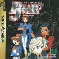 SEGA SATURN - Planet Joker