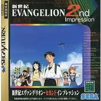 SEGA SATURN - Neon Genesis EVANGELION