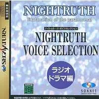 SEGA SATURN - Nightruth