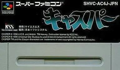 SUPER Famicom - Casper