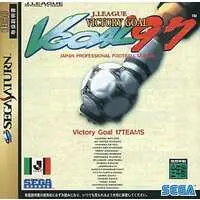SEGA SATURN (ビクトリーゴール’97)