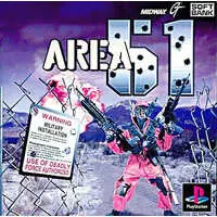 PlayStation - Area 51