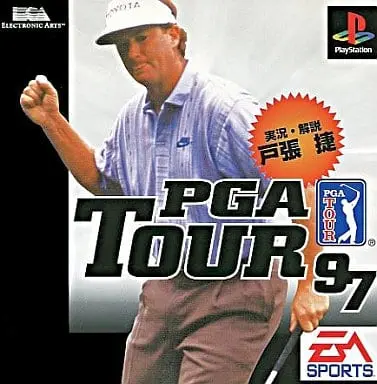 PlayStation - PGA TOUR