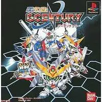 PlayStation - GUNDAM series