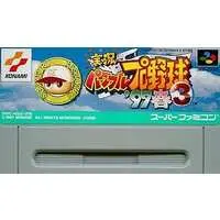 SUPER Famicom - Power Pros