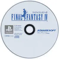 PlayStation - Final Fantasy Series