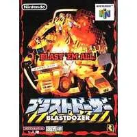 NINTENDO64 - Blast Corps