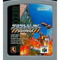 NINTENDO64 - Blast Corps - No Box No Manual