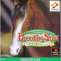 PlayStation - Breeding Stud