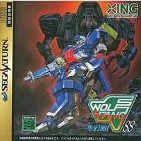 SEGA SATURN - Wolf Fang: Kuuga 2001 (Rohga: Armor Force)