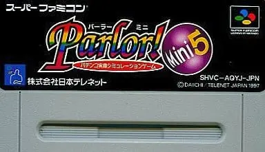 SUPER Famicom - Parlor! Mini