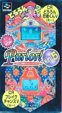 SUPER Famicom - Parlor! Mini