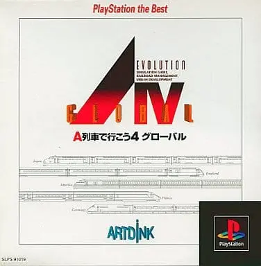 PlayStation - A Ressha de Iko (A-Train)