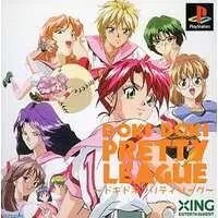 PlayStation - Doki Doki Pretty League