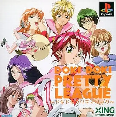 PlayStation - Doki Doki Pretty League