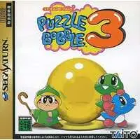 SEGA SATURN - Puzzle Bobble