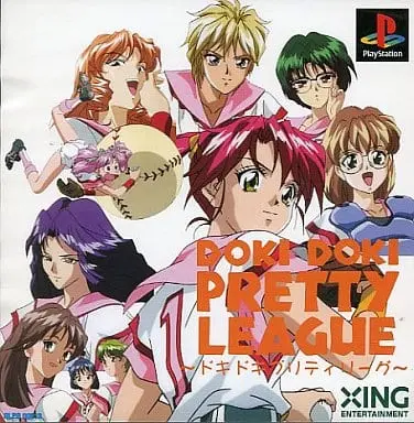 PlayStation - Doki Doki Pretty League