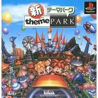 PlayStation - Theme Park
