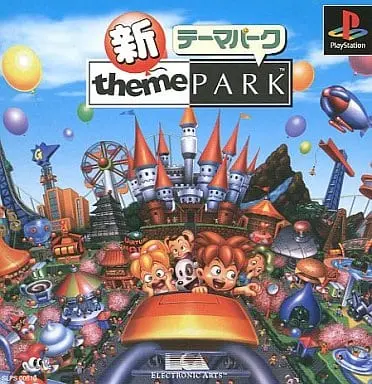 PlayStation - Theme Park