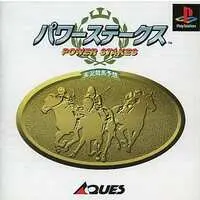 PlayStation - Power Stakes