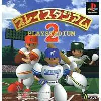 PlayStation - Baseball