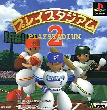 PlayStation - Baseball