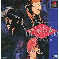 PlayStation - Dark-Hunter