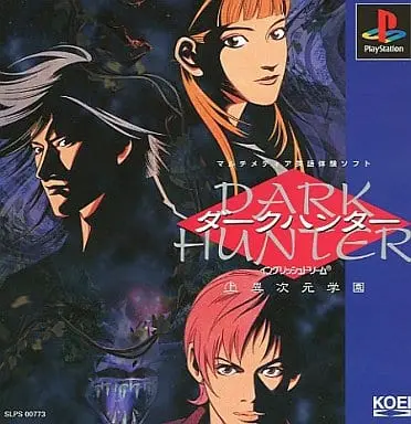 PlayStation - Dark-Hunter