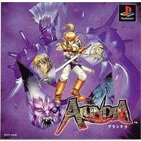 PlayStation - Alundra