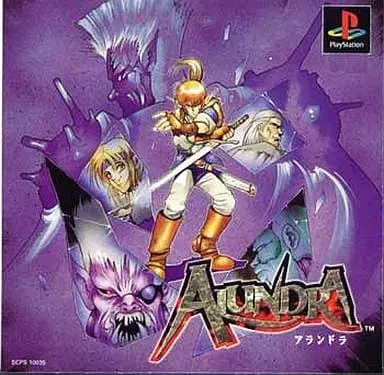 PlayStation - Alundra