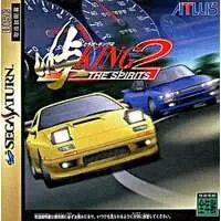 SEGA SATURN - Touge: King the Spirits