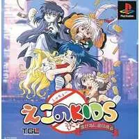 PlayStation - ECONO KIDS