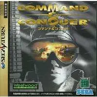 SEGA SATURN - Command & Conquer