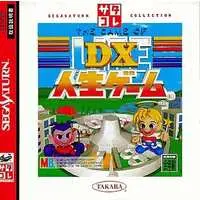 SEGA SATURN - Jinsei game (THE GAME OF LIFE)