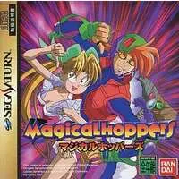 SEGA SATURN - Magical Hoppers