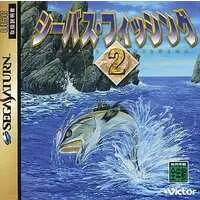 SEGA SATURN - Sea Bass Fishing