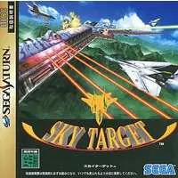SEGA SATURN - Sky Target