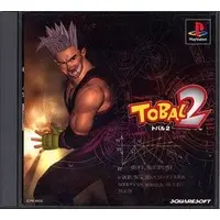 PlayStation - Tobal 2
