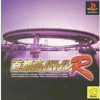 PlayStation - Shutokou Battle (Tokyo Xtreme Racer)