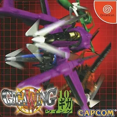 Dreamcast - Giga Wing