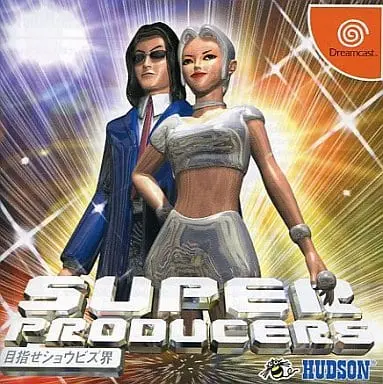 Dreamcast - Super Producers: Mezase Show Biz Kai