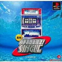 PlayStation (実戦パチスロ必勝法!シングル シーマスター)