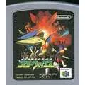 NINTENDO64 - Star Fox 64 - No Box No Manual
