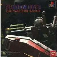 PlayStation - GUNDAM series