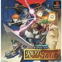 PlayStation - RIOT STARS
